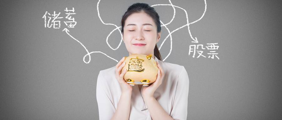 数据日历：利率预期扰动大宗商品定价节奏