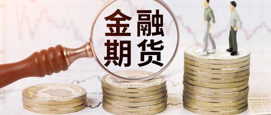金融术语策略观察风控:资产波动边界梳理 金融术语策略观察风控:资产波动边界梳理